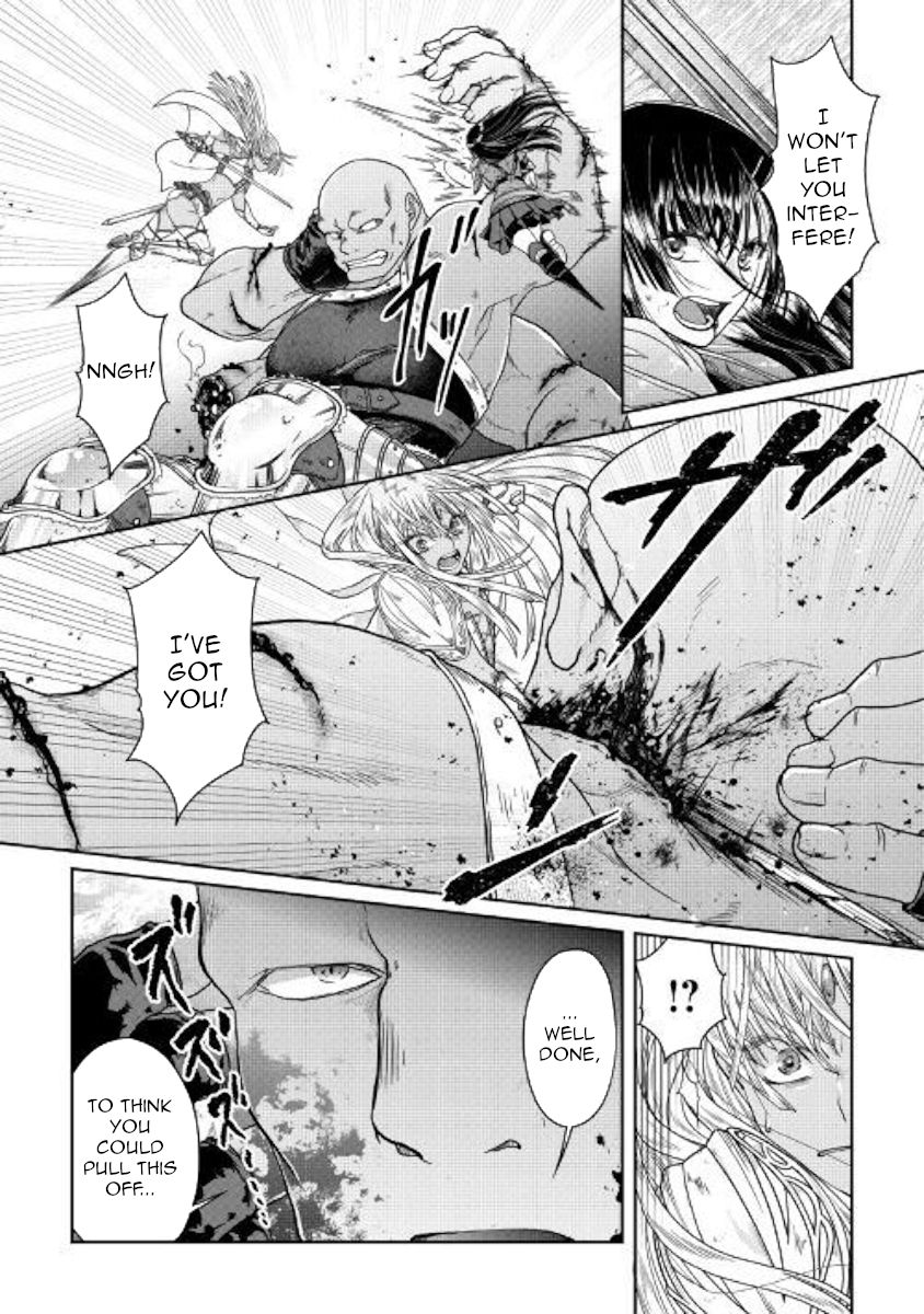 Tsukimichi: Moonlit Fantasy, Chapter 55 image 11